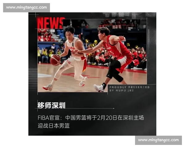 3075 人创纪录!中国台北男篮亚洲杯首战掀翻菲律宾,现场热度碾压沙特中国焦点战 3075 人创纪录!中国台北男篮亚洲杯首战掀翻菲律宾,现场热度碾压沙特中国焦点战