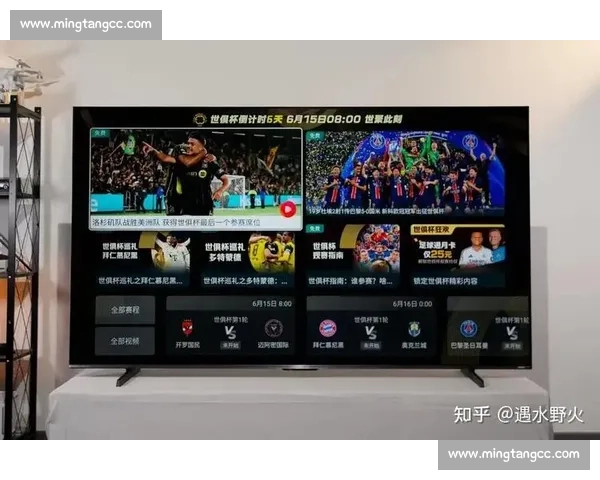 AI助力电竞裁判判定,减少争议,提升观赛体验 AI助力电竞裁判判定,减少争议,提升观赛体验