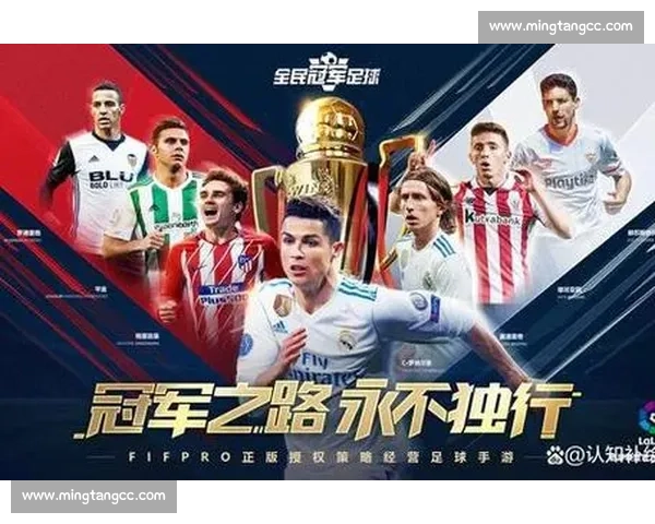 当梦想升华，世界杯主场城市里的传奇