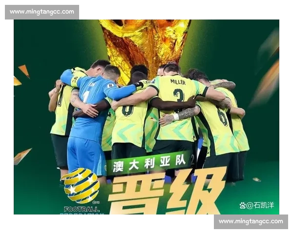 悬念！黑马球员异军突起，世界杯球星榜排名大洗牌！