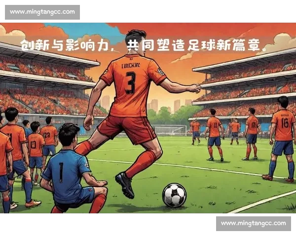 文化碰撞与融合，世界杯的全球影响力！