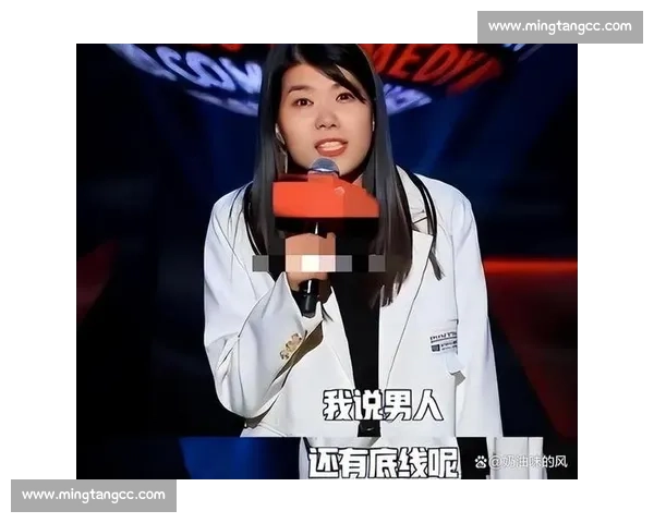 杨笠以犀利幽默视角揭示当代女性独立与社会性别观念碰撞