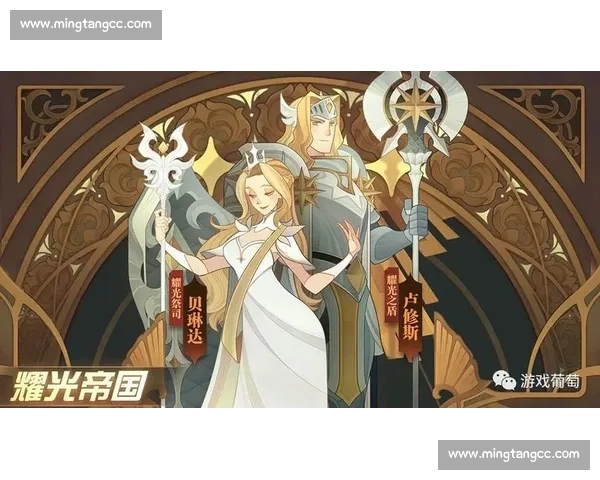 电竞迎来“金主爸爸”国际品牌看中什么，下一个爆款是它！