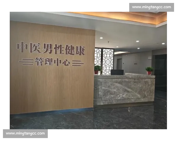 聚焦男性健康探索现代医学在男科疾病诊疗中的新进展