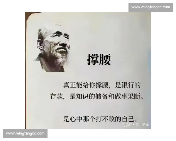 赛前预测大失所望，官方报告告诉你，为何实力才是王道！