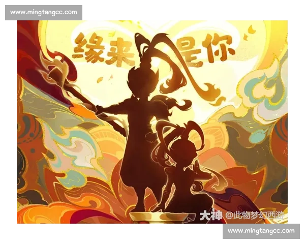 电竞与国风结合，亚洲传统文化正在点燃游戏新火焰！