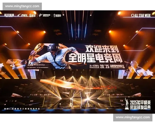 解锁电竞的无限可能，创意内容集，让你的热爱更有价值！