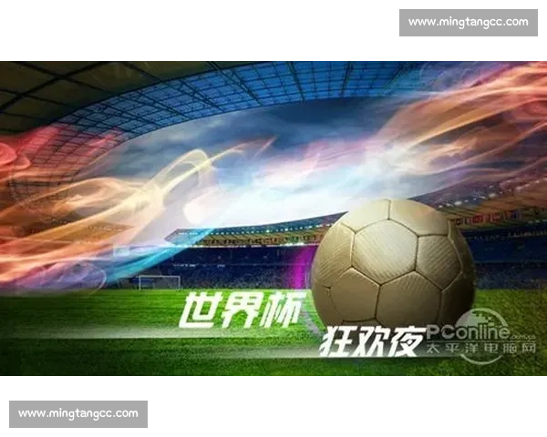 赛制新玩法，球迷直呼过瘾，世界杯的激情能否点燃全球