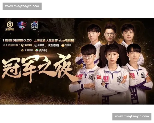 电竞版本更新进行时，一场属于所有玩家的“狂欢”或“洗礼”