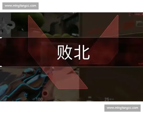 战术博弈！无畏契约全球总决赛，智慧与勇气的较量！