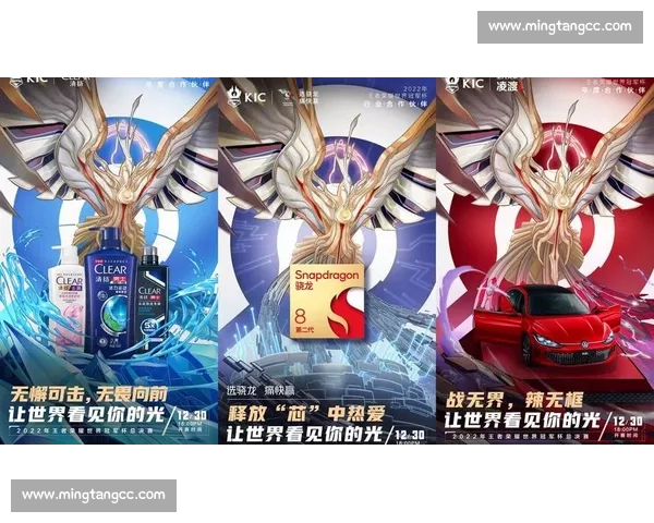 从青铜到王者，世界电竞数据榜记录着每一个梦想！