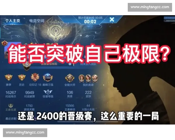 非洲电竞的黎明已至，让我们一同见证历史！